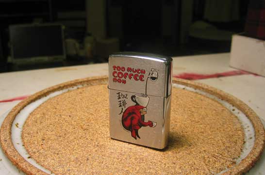 что такое zippo